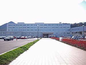 独立行政法人国立病院機構　北海道医療センター