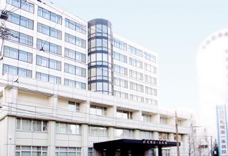 医療法人社団北海道恵愛会 札幌南一条病院