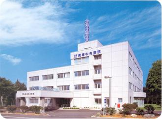 医療法人 聖愛会 発寒中央病院