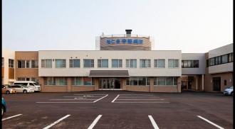 医療法人勉仁会 中垣病院